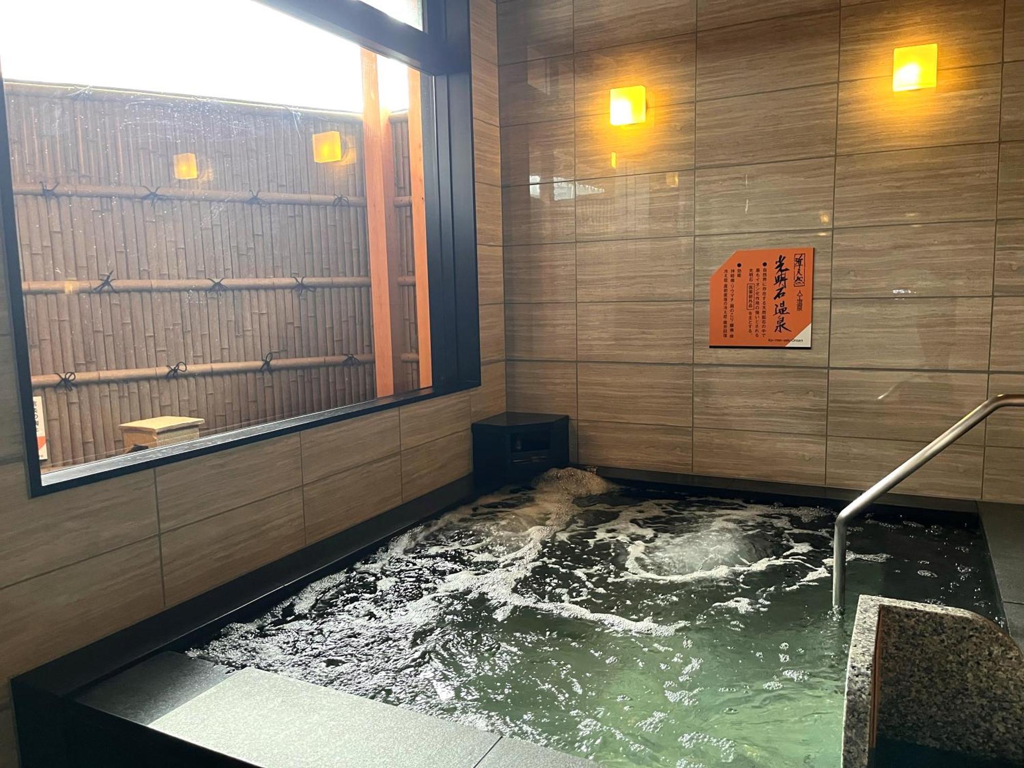 Apa Hotel Joetsu Myoko-Ekimae Exterior photo